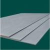 Sell calcium silicate board