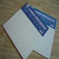 Sell mineral fiber ceiling board