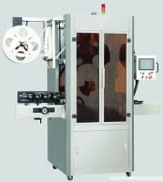 Sell labeliing machine