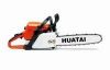 Sell MS290 Chainsaw