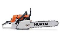 Sell MS380 Chainsaw