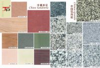 sell various  Chinese granite