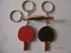 Sell sport goods key chain