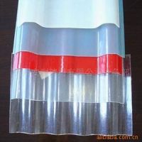 Sell FRP corrugated sheet