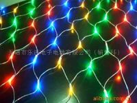 Sell  LED net light