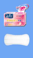 Sell  all kind of high quality panty liner