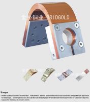 Sell Busbar expansion joints