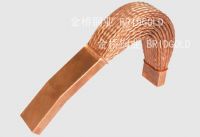 Sell braided flexible copper connectors used for enclosed busbar and t