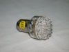 Sell LED Auto Lamp from Most Professional Maunfacturer in China