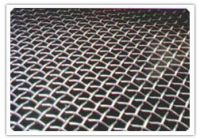 Sell Crimped mesh