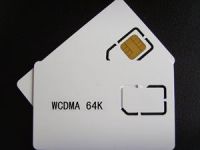 SIM card professional supplier