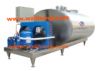 Sell Milk Cooling Tank