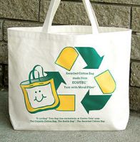 reuseable shopping bags