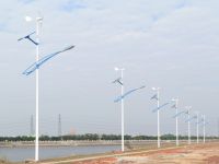 Sell Wind-solar hybrid street lighting system