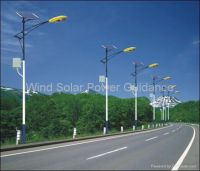 Sell 80W Solar LVD Lamp System