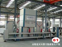 Sell  automatic filling production line for high-accuracy fire extingu