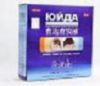 Yuda anti hair loss Pilatory Product