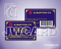 Sell Barcode card