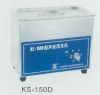 Sell Ultrasonic Cleaning Machine (KS-150D)