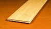 Sell solid bamboo floor(Natural color)