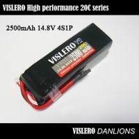 High rate Lithium Polymer Battery 2500mah 20C 14.8V for RC Helicopters