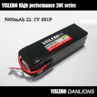 Li-polymer battery 5000mAh 22.2V 20C