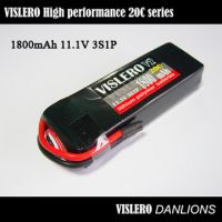 high rate Li-po battery 1800mah 20C 11.1V