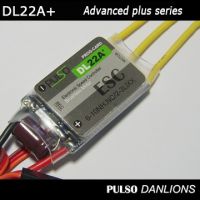 22A Electronic Speed Controller for RC airplane (DL22A+)