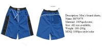 Sell board shorts 5