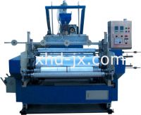 Sell Stretch Film Extrusion Machine
