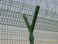 Sell Airport fence series