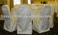 Sell jacquard chair cover