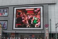 Sell best quality full colour outdoor LED display