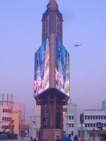 Sell high quality outdoor LED display