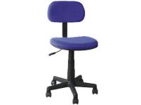 Fabrice Office Chair On Sales! Only at USD 9.90/pc