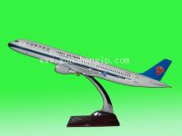 Produce Model Airplane A321