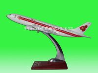 Produce Model Airplane A300