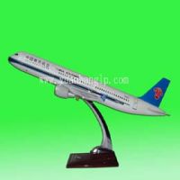 Offer airplane model A321
