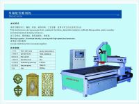 cnc carving machinery