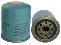 Sell oil filter 15208-H8911