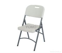 Plastic/Resin Folding Chairs, Blow Molded Folding Chairs