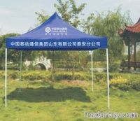 Sell Advertising Tent