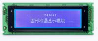 Sell graphic 24064 lcd module, STN BLUE, led backligt