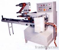 Biscuit Packing Machine