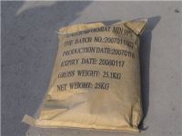 Sell cement additives-calcium formate
