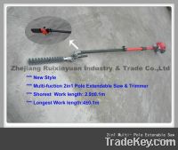 Multi-fuction 2in1 Pole Extendable Saw & Trimmer (2.8M-4.1M)