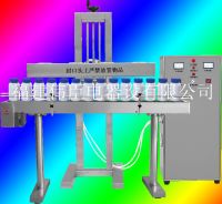 Wiring-style electromagnetism induction aluminum foil sealing machine