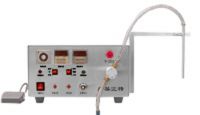 Sell Induction Sealing For Liquid Filling Machine (V-258)