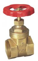 Sell  Forged gate valves