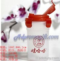 380ml Plastic Lock Cup/water bottle